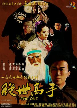国产亚洲欧美日韩综合另类
